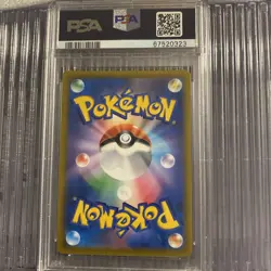 2022 POKEMON JPN SWORD & SHIELD TIME GAZER #073 FULL ART/MACHAMP V PSA 10 - Image 2
