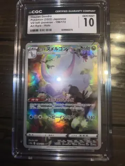 CGC 10 GEM MINT Japanese Hisuian Goodra 196/172 VSTAR Universe AR Holo Pokemon - Image 1