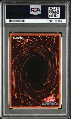 PSA9 YU-GI-OH! JP 711E-YU-GI-OH! 7-ELEVEN CAMPAIGN JP002 DARK MAGICIAN GIRL - Image 2