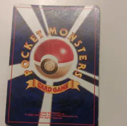 Pokemon Dark Blastoise Holo Rare Rocket Gang 009 Japanese Card 1996 - Image 3