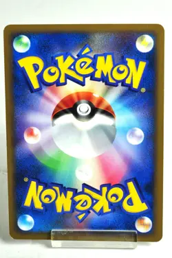 Pokemon card TCG Machamp LV.X 052/092 Holo Rare Stormfront 2008 Japanese MP - Image 4