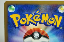 Pokemon card TCG Machamp LV.X 052/092 Holo Rare Stormfront 2008 Japanese MP - Image 5