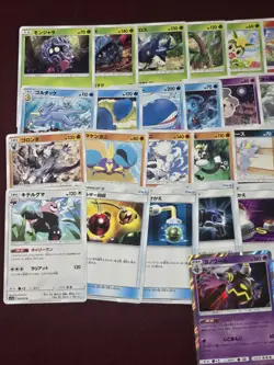 Japanese Pokemon sm12a Tag Team GX: Tag All Stars Lot Of 50 Cards — 2 Holofoil - Image 2