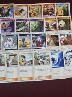 Japanese Pokemon sm12a Tag Team GX: Tag All Stars Lot Of 50 Cards — 2 Holofoil - Image 4