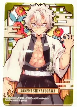 Shinazugawa Demon Slayer Stained glass card Kimetsu Rare From Japan BANDAI F/S - Image 1
