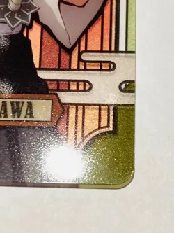 Shinazugawa Demon Slayer Stained glass card Kimetsu Rare From Japan BANDAI F/S - Image 5