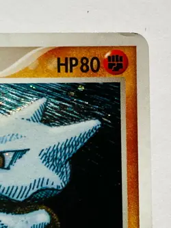 Marowak Holo Pokemon Card Game No. 063/082 Vrey Rare From Japan Nintendo F/S - Image 3