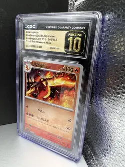 🔥🔥CGC 10 Pristine Charmeleon Poke Ball Reverse Holo 005/165 Pokemon 151🔥🔥 - Image 2