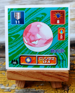 Voltorb - 100 - Vintage 1996 C/G Pokemon Amada Sticker Seal - Image 1