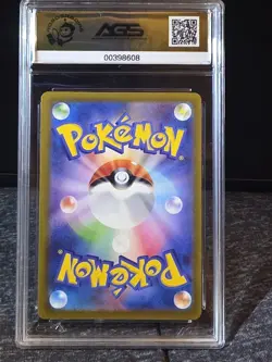 AGS 10 Gem Mint JPN Staryu Shiny Holo sv4a Shiny Treasure ex 221/190 Pokemon - Image 2