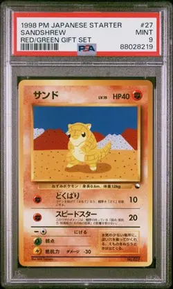 PSA 10 1998 Pokemon Quick Starter Sandshrew 27 Red Green Gift Set - Image 1