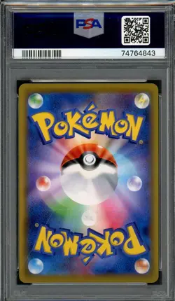 2019 Pokemon JPN Tag Team GX All Stars Full Art/Garchomp & Giratina GX PSA 10 - Image 2