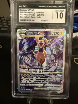 Pokemon 2022 Japanese Zeraora VStar Special Art Rare Holo CGC 10 Gem Mint - Image 1