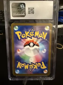Pokemon 2022 Japanese Zeraora VStar Special Art Rare Holo CGC 10 Gem Mint - Image 2