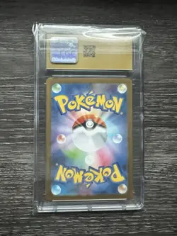 CGC 10 PRISTINE JAPANESE POKEMON 2025 Zamazenta 107/098 Glory of the Rocket AR - Image 2