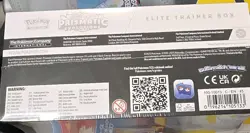 Pokemon TCG Scarlet & Violet Prismatic Evolutions Elite Trainer Box Eevee Eng - Image 3