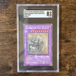 YU-GI-OH! SGC 8 Elemental Hero Chaos Neos GLAS-KR036 Ghost Rare Korean NM - Mint - Image 1