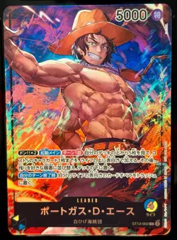 Portgas D Ace ST13-002 (Leader) 7-Eleven PROMO One Piece CCG Japanese NM/MNT - Image 2