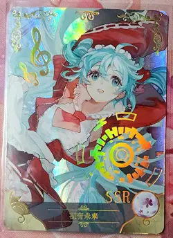Hatsune Miku Goddess Story 2M11SSR-04 Textured Foil Gold Emboss Waifu Card - Image 1