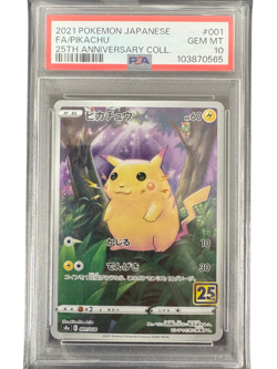 PSA 10 Pikachu 001/028 25th Anniversary Japanese Pokemon Card Not Reverse Holo - Image 1
