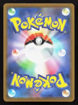 Moltres 007/030 Charizard VS Rayquaza Special Set NM Japanese Pokemon Card - Image 2