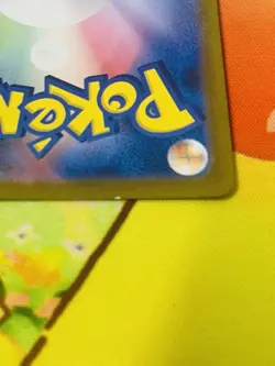Dragonair 182/165 (Lightly played) Sv2a: Pokemon Card 151 Holo (Japanese) - Image 3
