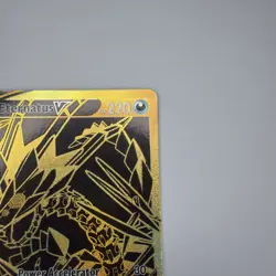Eternatus V SV121/SV122 Pokemon TCG 2021 Shiny Holo Rare Shining Fates Near Mint - Image 2