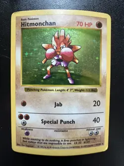 [LP] Hitmonchan Pokemon Card Japanese No.107 Base Set Vintage Holo 9F4 - Image 1
