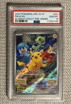PSA 10 Graded Pikachu 001/SV-P Pokemon Scarlet & Violet Promo 2022 Japanese - Image 1