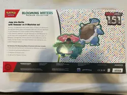 Pokemon Scarlet and Violet 151 Blooming Waters Premium Collection 💥Ships Fast💥 - Image 2