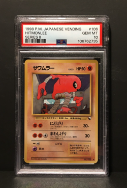 1998 Hitmonlee | Vending Series | PSA 10 Gem Mint | japanese | Kicklee Pokemon - Image 1