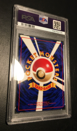 1998 Hitmonlee | Vending Series | PSA 10 Gem Mint | japanese | Kicklee Pokemon - Image 5