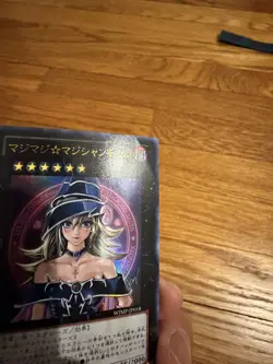 Yugioh MAGI MAGI MAGICIAN Girl JP018 NM PROMO SHONEN JUMP MAGAZINE - Image 5