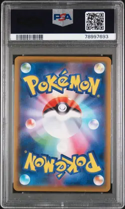 PSA 10 Pokemon Card Friendly Shop Morpeko 107/S-P Non-Holo Japanese Promo - Image 2