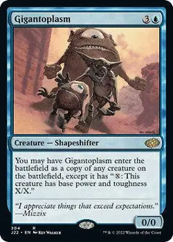Gigantoplasm [Jumpstart 2022] Magic MTG - Image 1