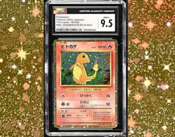 Charmander 001/032 Pokemon TCG Classic Collection Japanese | CGC Mint+ 9.5 - Image 1