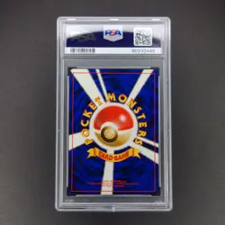 Pokemon PSA 9 Meowth 52 Japanese Jungle - Image 2