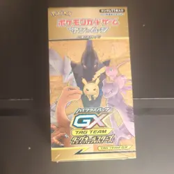 Pokemon TCG Japanese Tag Team GX All Stars Booster Box SM12a Box Sealed - Image 1