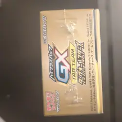 Pokemon TCG Japanese Tag Team GX All Stars Booster Box SM12a Box Sealed - Image 2