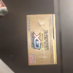 Pokemon TCG Japanese Tag Team GX All Stars Booster Box SM12a Box Sealed - Image 4