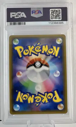 UMBREON AND DARKRAI GX 10 2019 Japanese Pokemon Tag Team Starter Set PSA 10 - Image 4