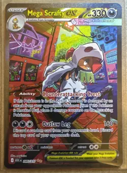 Mega Scrafty EX 285/217 SIR Illustration Rare Pokemon Ascended Heroes Near Mint - Image 1