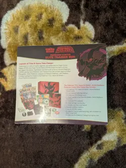 Astral Radiance Pokemon Center Elite Trainer Box - Image 2