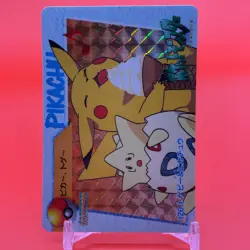 Pikachu Togepi HOLO TCG Pokemon anime Collection carddass Nintendo Japanese F/S - Image 2