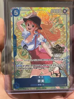 2025 One Piece Nami Chinese Exclusive 3rd Anniversary OP11-054 Textured NM/LP - Image 1