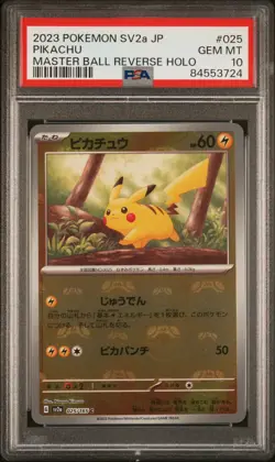 PSA 10 Pikachu Master Ball Foil C 025/165 SV2a Pokemon Card 151 Japanese 2023 - Image 1