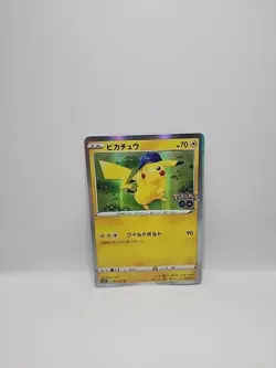 2022 Pokemon GO Pikachu Holo Promo Card 028/078 New Sealed - Image 1