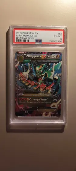 M RAYQUAZA EX 61/108 PSA 6 - 2015 POKEMON ROARING SKIES - Image 1
