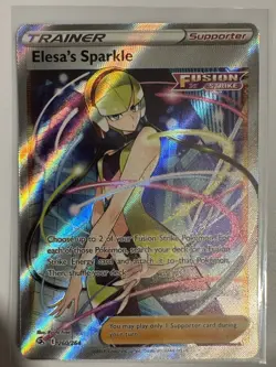 Full Art Trainer LOT 4x Cards Pokemon TCG - Image 2