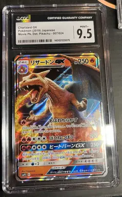 Charizard GX 007/024 Detective Pikachu Holo (Japanese) CGC 9.5 - POKEMON - Image 1